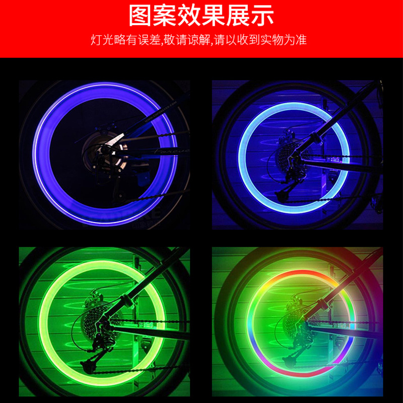 Bicycle Valve Light Round Head Photosensitive Colorful Hot Wheels Battery Car Valve Light Vibration Sensor Hot Wheels