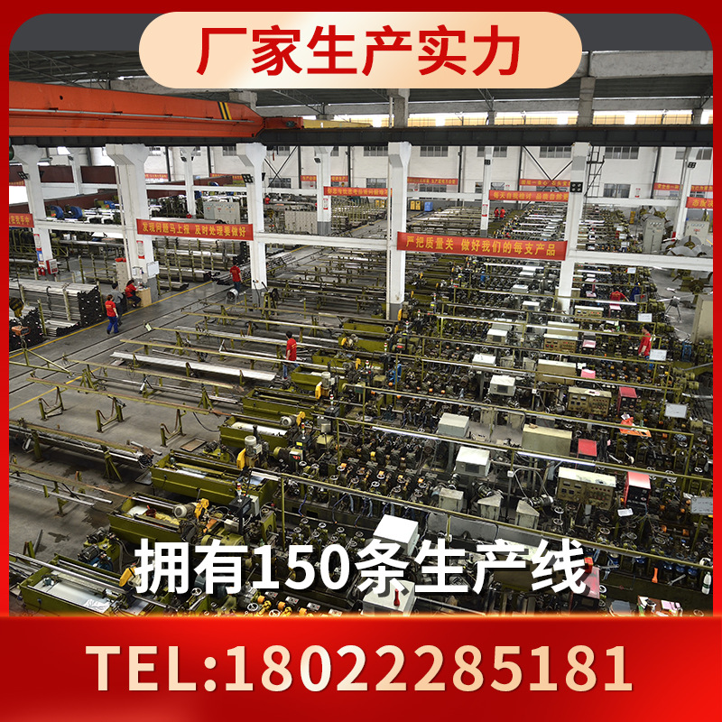 Foshan Stainless Steel Oval Tube Manufacturer Stainless Steel Special-Shaped Oval Tube 15*30 Flat Oval Tube 201 304