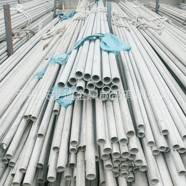 304 Stainless Steel Pipe 316 316L Stainless Steel Seamless Pipe Is Available from Stock. 304 Stainless Steel Pipe Can Be Cut and Processed