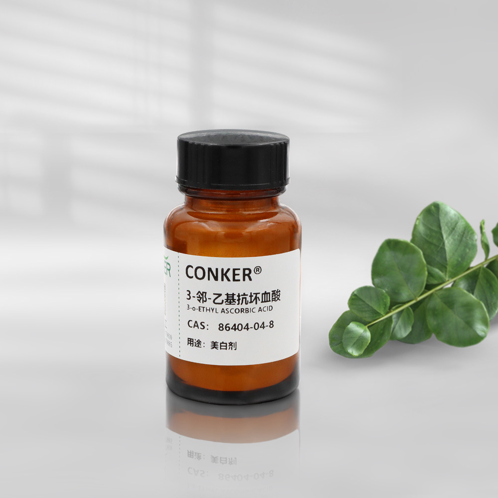 3-Neighbutyl Ascorbate (Vitamin C Ether) Whitens and Removes Freckles, Prevents Melanin Production and Anti-Aging