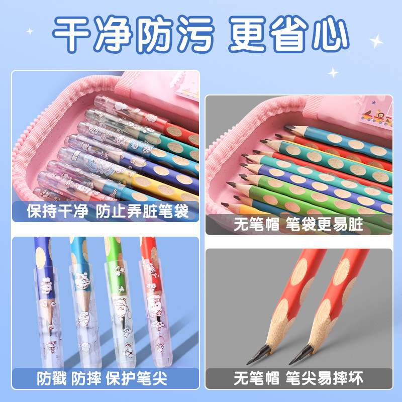 School season boys and girls pen cap children primary school students transparent pen cap cartoon cute pencil head protective sleeve extender