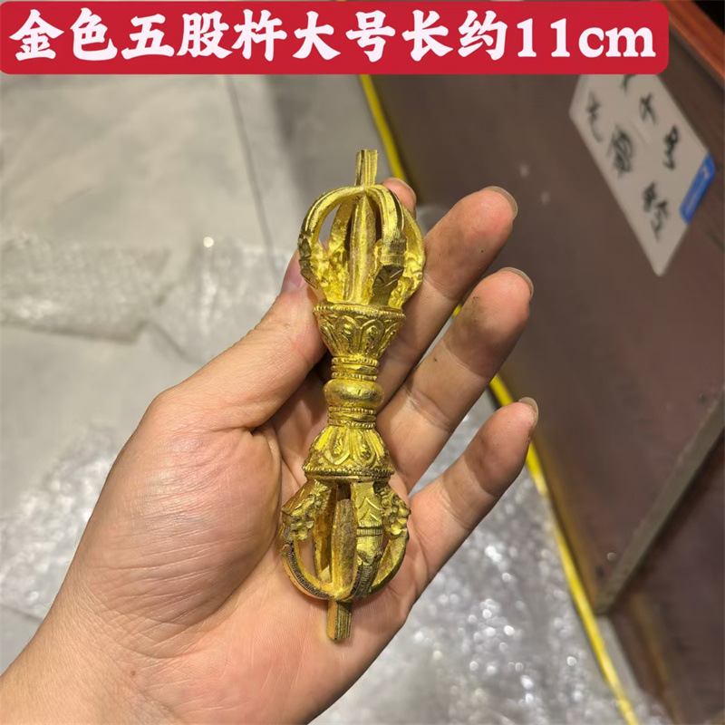 Nepal King Kong Bell Pestle Accessories Trigeminal Bell Nine-strand Bell Pestle Pendant Large Carved Bell Pestle Copper Bell