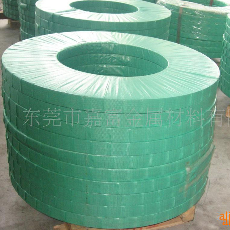 Manufacturer Supplies 65Mn Spring Steel, A684 Spring Steel Sk5 Steel Belt, Imported Spring Steel