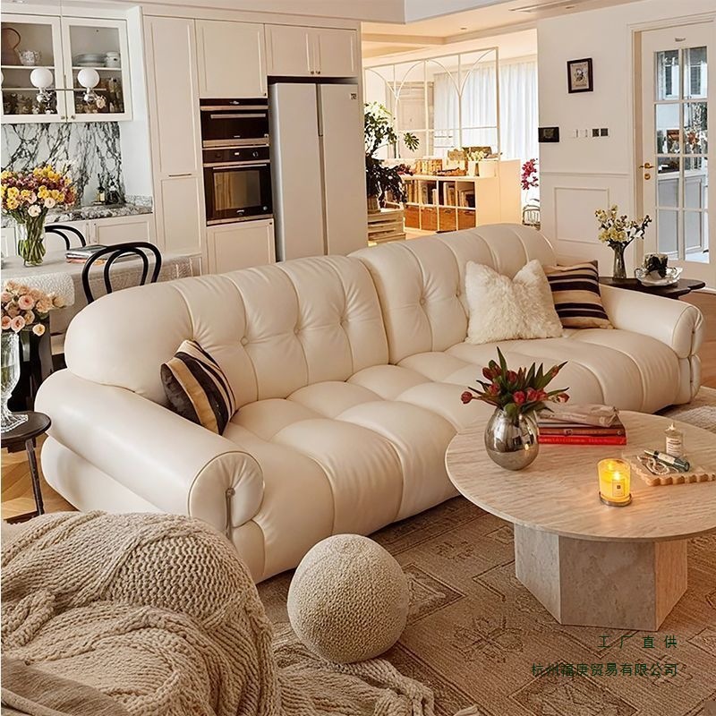 New Cream Style Brown Sugar Cloud Light Luxury Sofa Living Room Italian Style Extremely Simple First Layer Cowhide Sofa