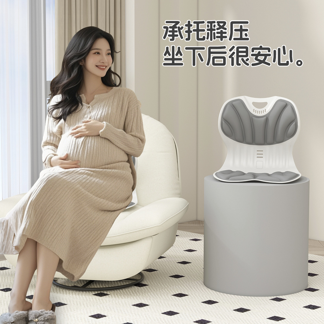 Waist Cushion, Sedentary Artifact, Office Ergonomic Waist Support Seat, Correct Sitting Posture, Beautiful Buttocks Back Cushion