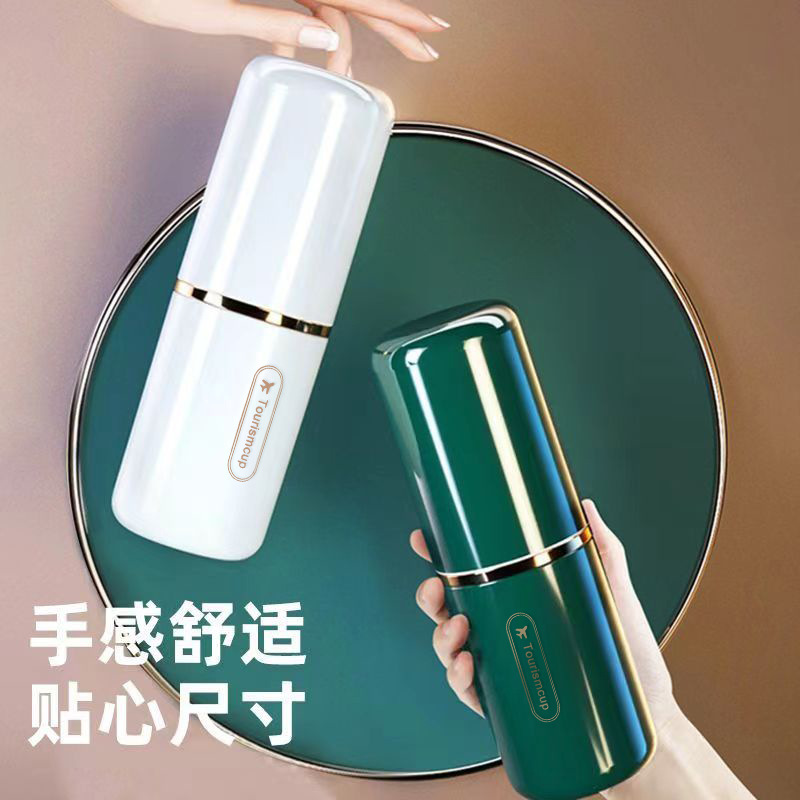 Multifunctional Travel Mouthwash Cup, Accessible Luxury, Portable Toothbrush, Toothpaste Storage Box, Three-in-one Wash Cup Set