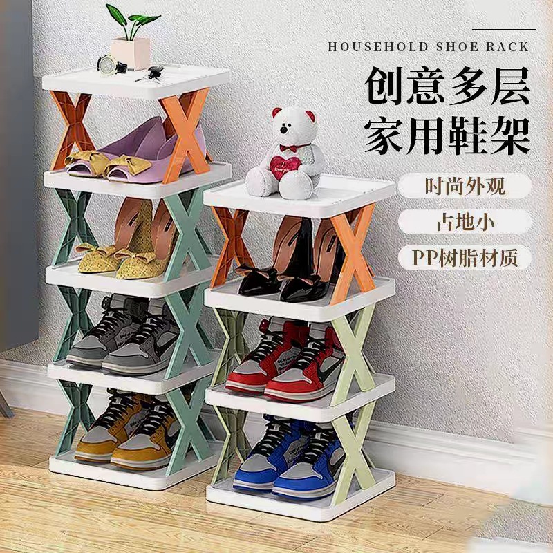 Многоуровневый складной обувной шкаф, простой пластиковый, для хранения обуви в гостиной, общежитии, спальне