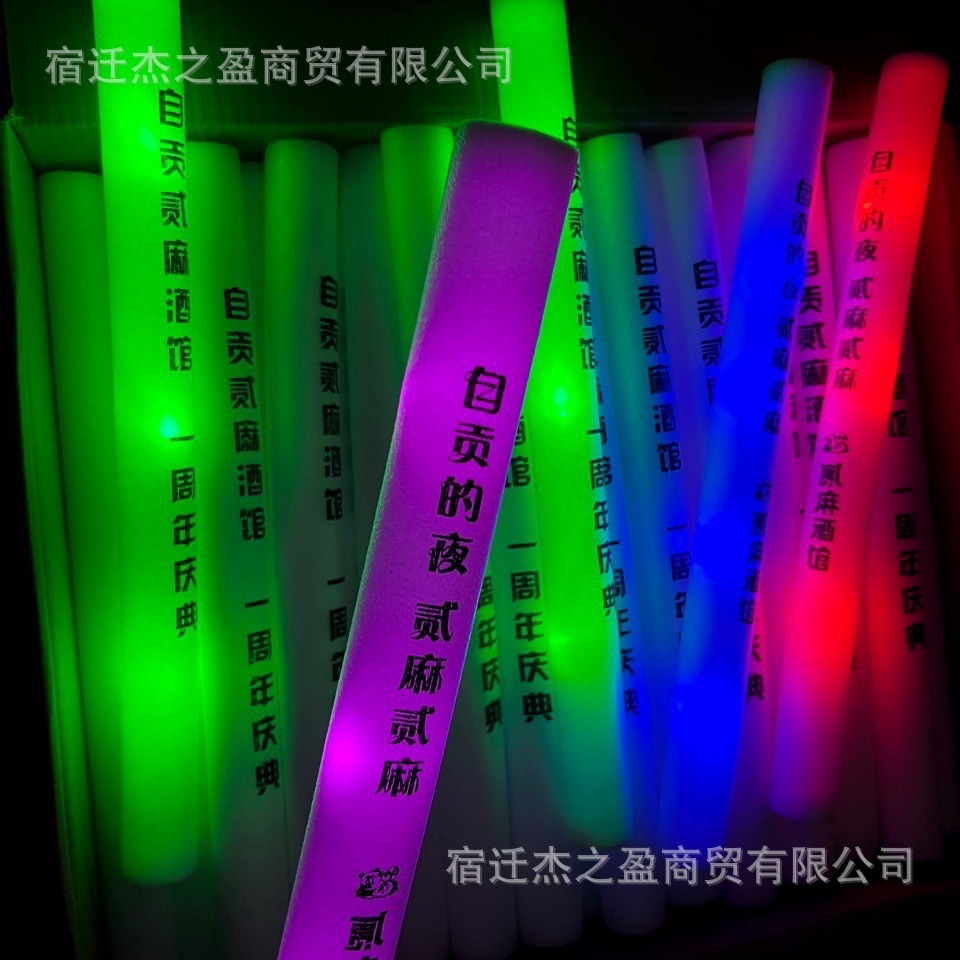 Sponge Glow Stick, Colorful Glow Stick, Foam Glitter Stick, Concert Cheering Prop Glitter Stick Wholesale