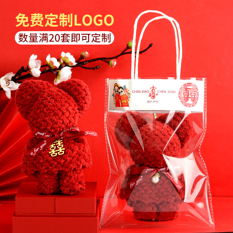 Pineapple Pie Towel Bear Shape Wedding Happy Word Accompanying Gift Happy Shop Full Moon One-Year-Old Return Gift Creative Gift Square