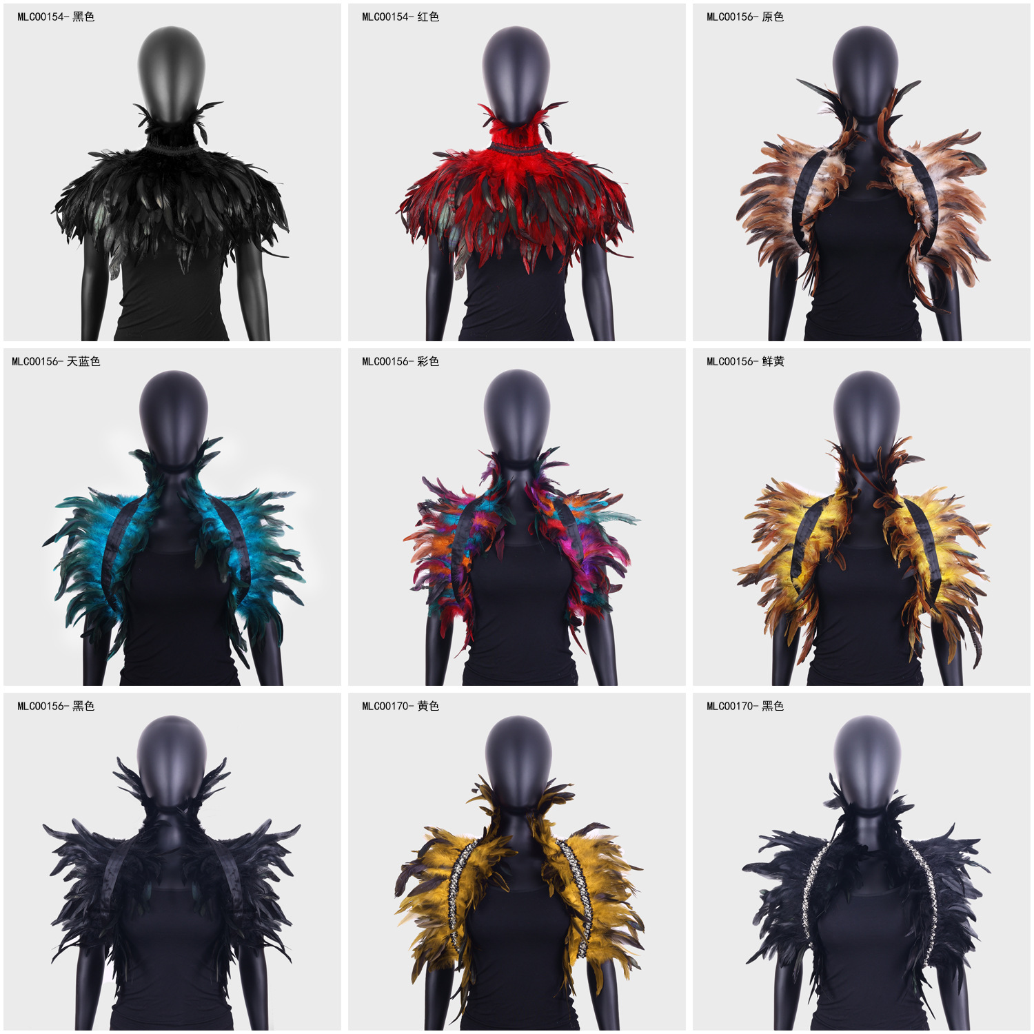 Factory Direct Sales Customized Halloween Feather Lace Scarf Shawl Cloak Feather Fake Collar Accessories