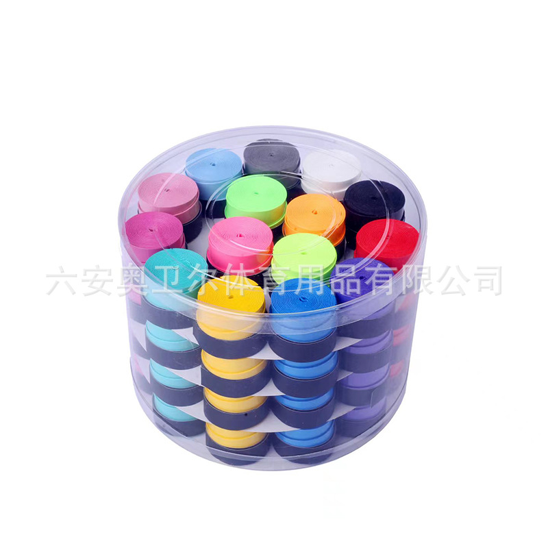 Flat Coated Non-Slip Sweat-Absorbent Band Tennis Badminton Racket Wrapped with Handle Glue Skipping Rope Fishing Rod Wrapped with Grip Sweat-Absorbent Band