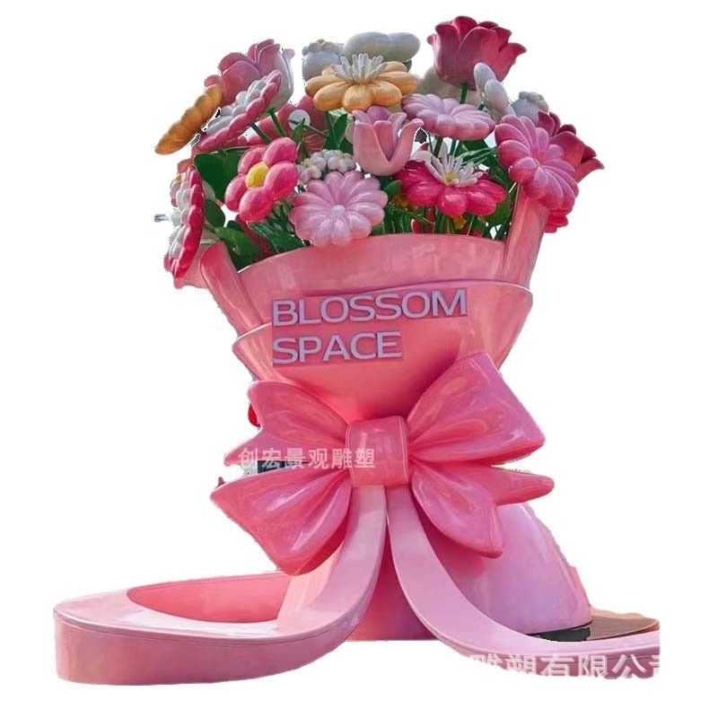 Large glass fiber reinforced plastic simulation bouquet model sculpture ornaments outdoor garden landscape park forest scenic spot punch card beauty Chen