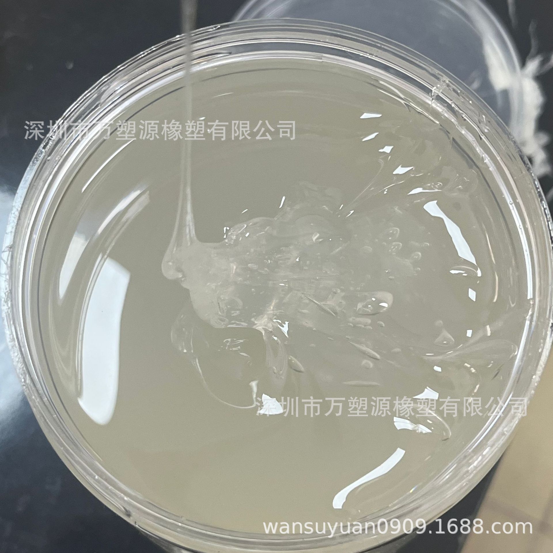 Liquid Butadiene Rubber Is Mixed with Epoxy Phenolic Resin and Other Resins for Sports Equipment and Building Materials