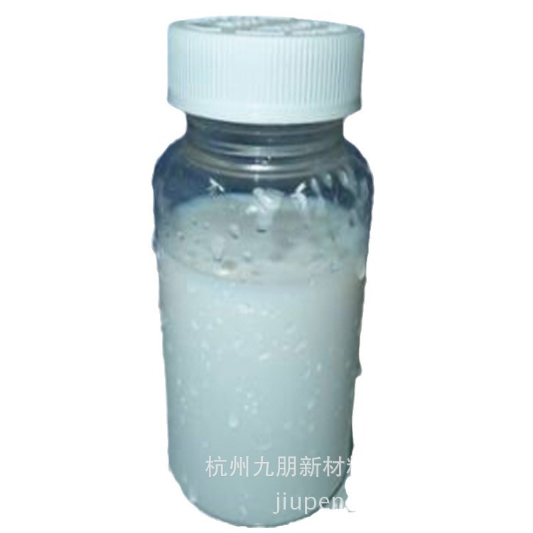 Jiupeng Nano-Grade Titanium Dioxide Alcohol Dispersion T31C/Ta31C Dispersed in Ethanol and Other Solvents for Coatings