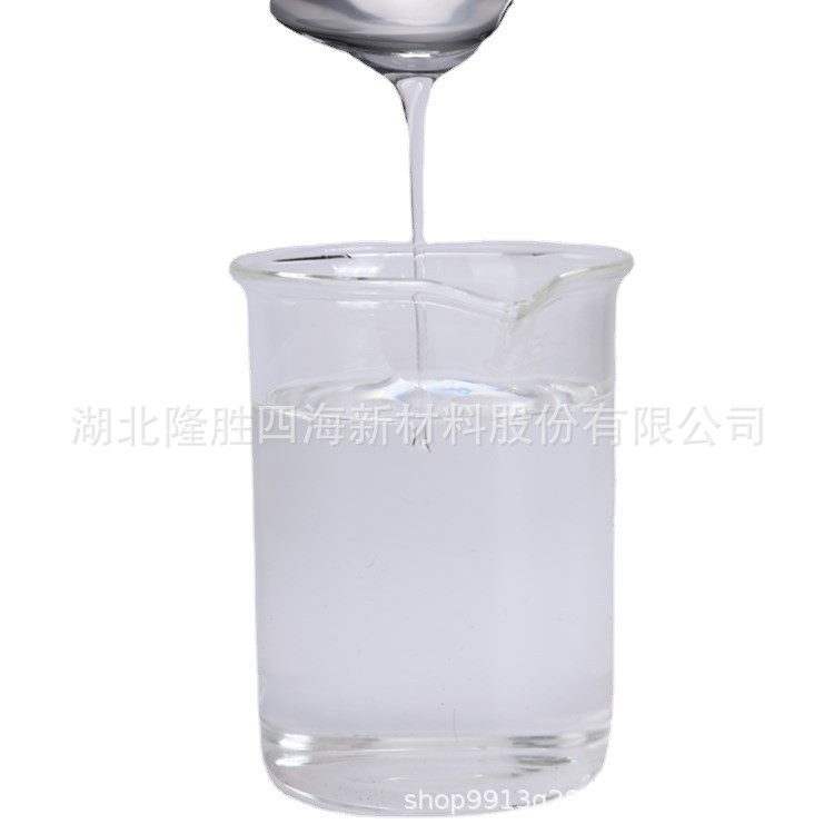 Solvent-Based Release Agent for Sanitary Materials. Fast Curing and Anti-Adhesion. Good Release Effect. Prevents Product Adhesion