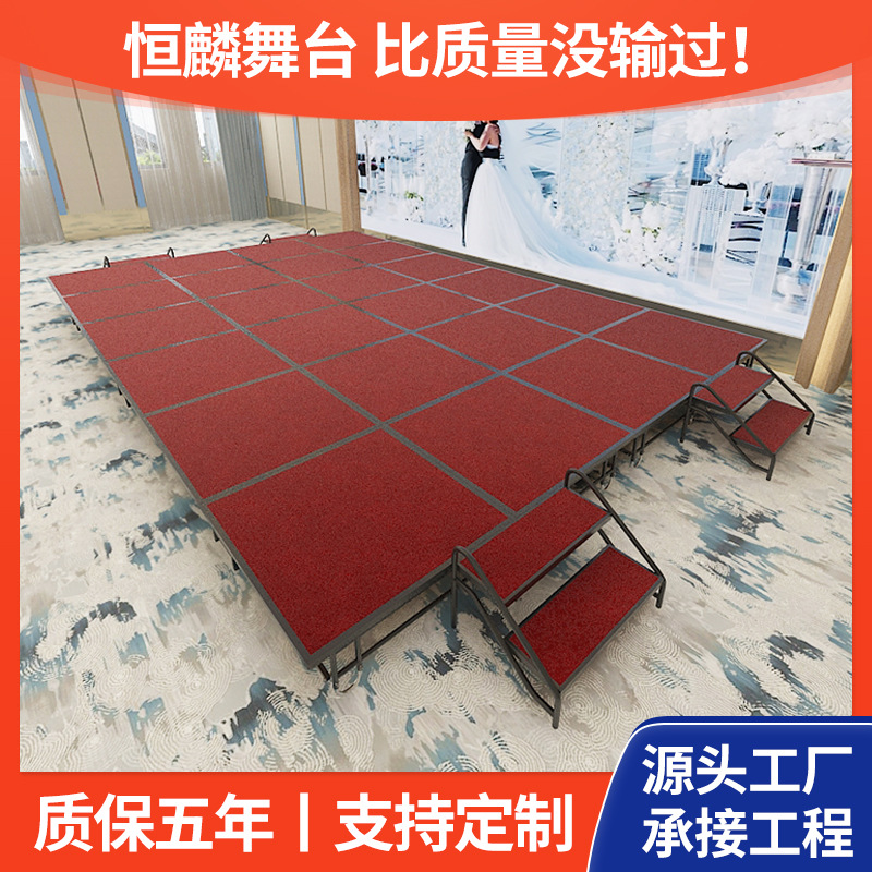 Оптовая продажа мобильной сценической платформы для свадеб, быстроразборная конструкция