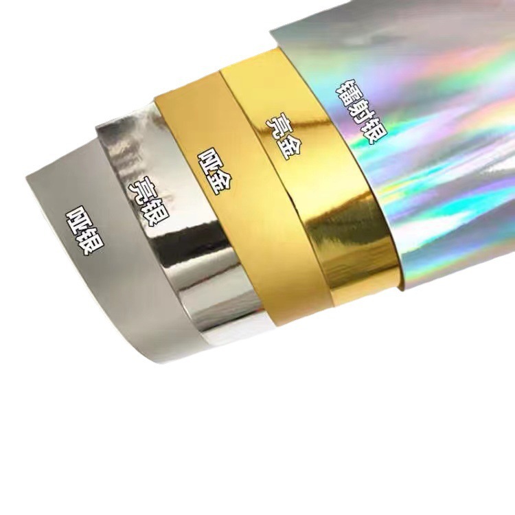 In stock 250g gold and silver cardboard DIY handmade laser paper mirror pet paper bright gold bright silver packaging special paper wholesale