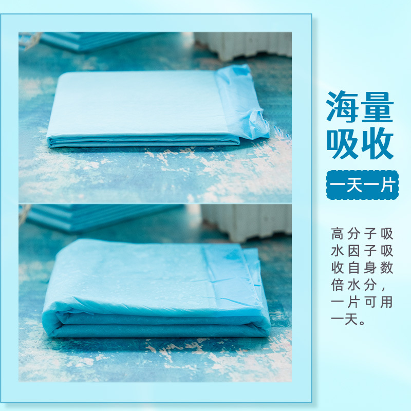 Factory Direct Sales Wholesale Pet Diapers, Dog Disposable Diapers, Dog Diapers, Diapers, Cat Thickened Diapers