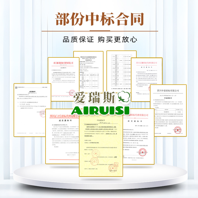 Xinjiang long staple cotton quilt cotton quilt cotton core autumn and winter mattress bedding cotton tire factory wholesale cotton wool