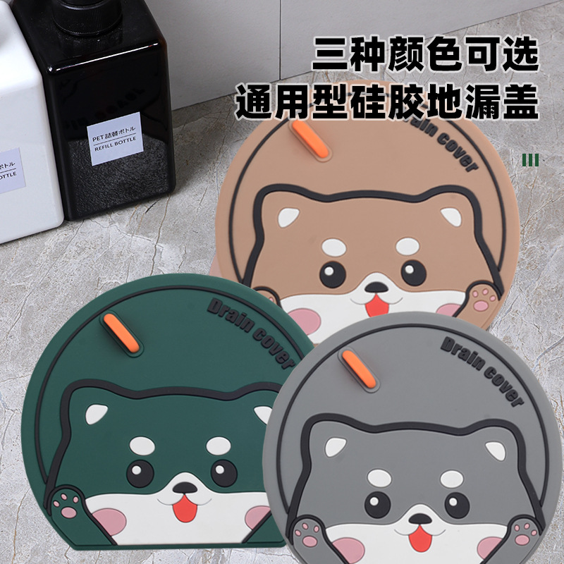 Floor Drain Cover Bathroom Kitchen Insect-Proof Deodorizing Floor Drain Cover Soft Glue Sewer Sealing Deodorant Floor Drain Cover