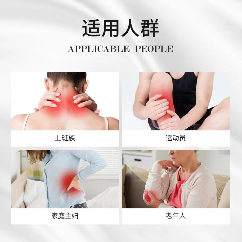 German Skin Care Horse Cream Massage Horse Chestnut Ningle Cold Compress Gel Relieves Shoulder, Neck and Lumbar Pain 500g Moisturizing and Refreshing Skin