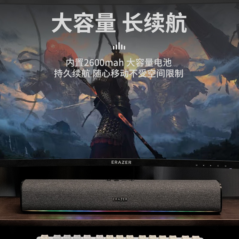 Powerful Wired Bluetooth Speaker Multimedia Computer Desktop Long Speaker with Heavy Bass and Stereo Sound