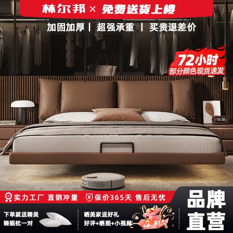 Новая большая кровать с подушкой, итальянская легкая роскошь, комплект мебели, двуспальная кровать + тумбочка