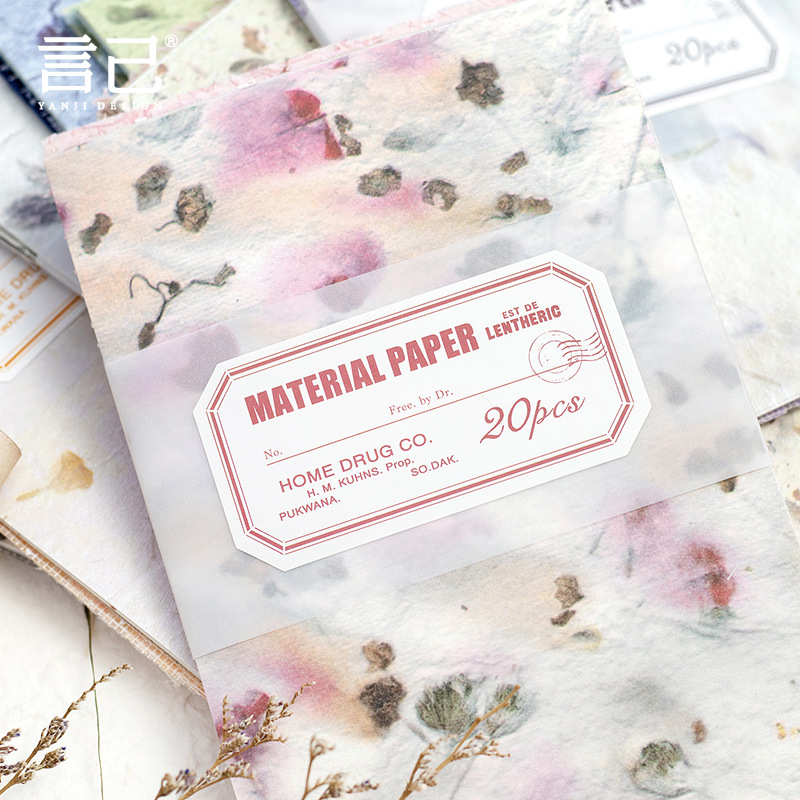 Yan Ji and colorful interwoven series of multi-material material paper 20 into manual DIY8