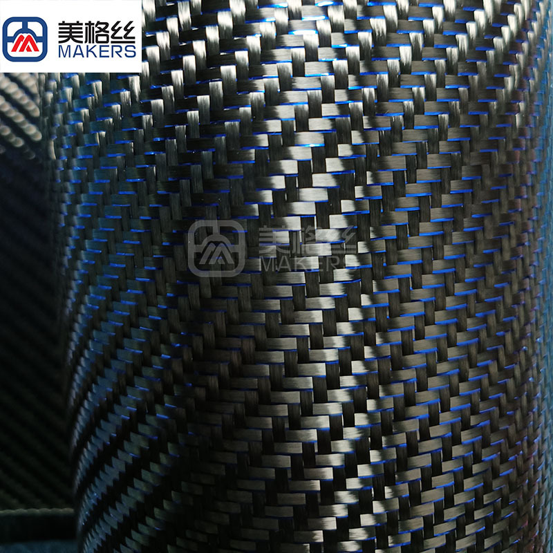 Высококачественная легкая ткань из углеродного волокна 3k240g с синими металлическими нитями