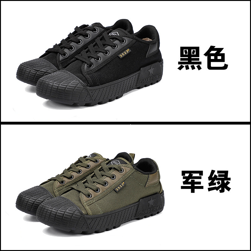 Liberation shoes men's non-slip wear-resistant construction site work farmland shoes labor protection shoes low-top canvas breathable deodorant rubber shoes wholesale