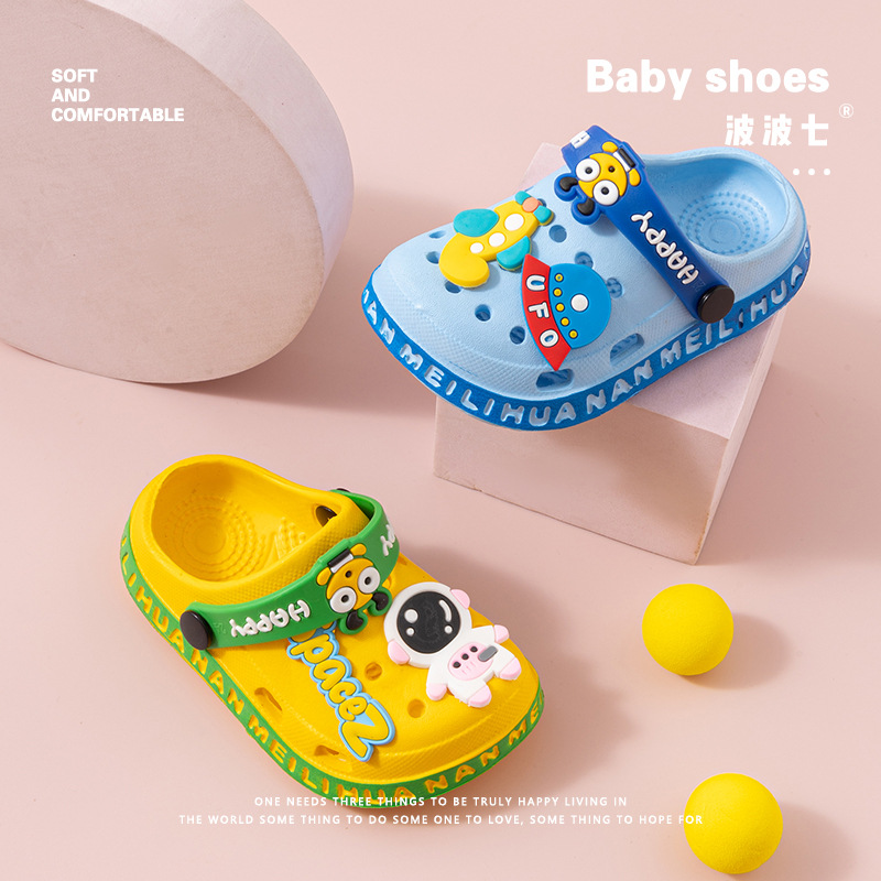 Eva Ultra-Light Boys and Girls Infants Non-Slip Soft-Soled Clogs Kidsren's Toe-Cap Sandals Astronaut Ufo Sandals and Slippers