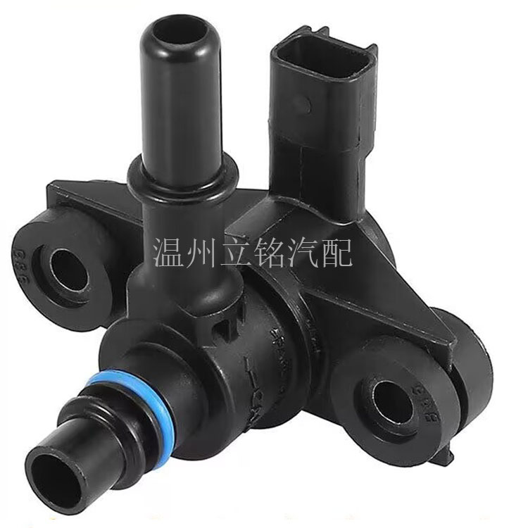 Au5A-9G866-Ab Purification Exhaust Steam Solenoid Valve Carbon Canister Solenoid Valve Suitable for 150 Ford
