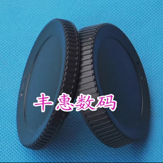 Оптовая непромысловая крышка Z передняя и задняя подходит для беззеркальных камер Z серии