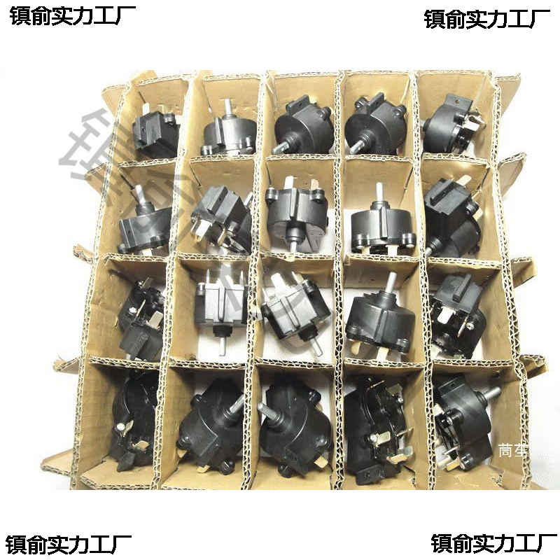 The original factory is suitable for Haibo 34 44 54 electric thruster outboard motor governor switch price