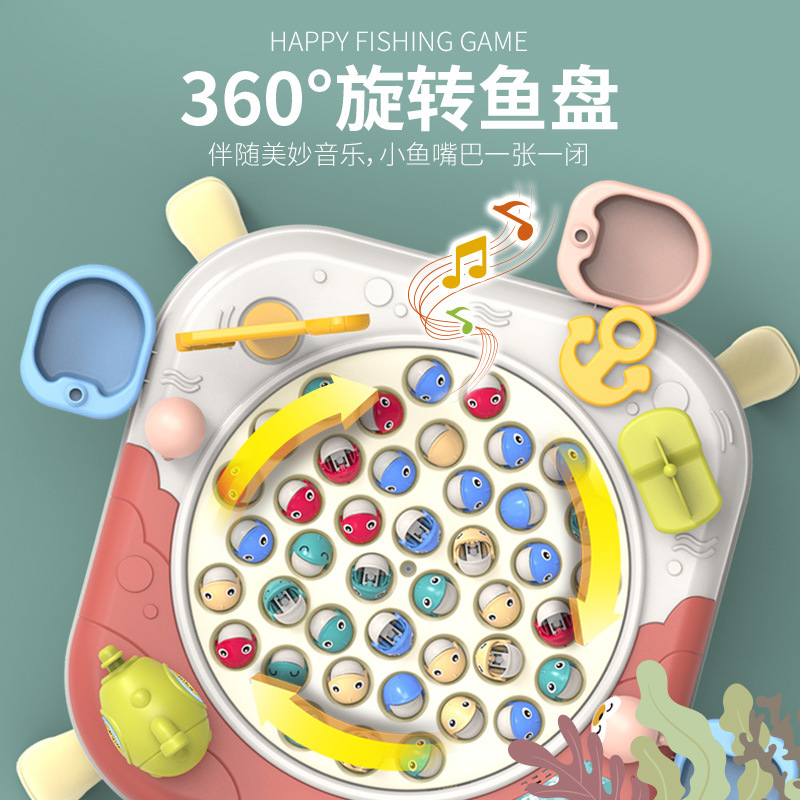 Cross-border baby electric magnetic fishing toys for children 1 a 2 years old 3 educational boys and girls ocean fishing toys