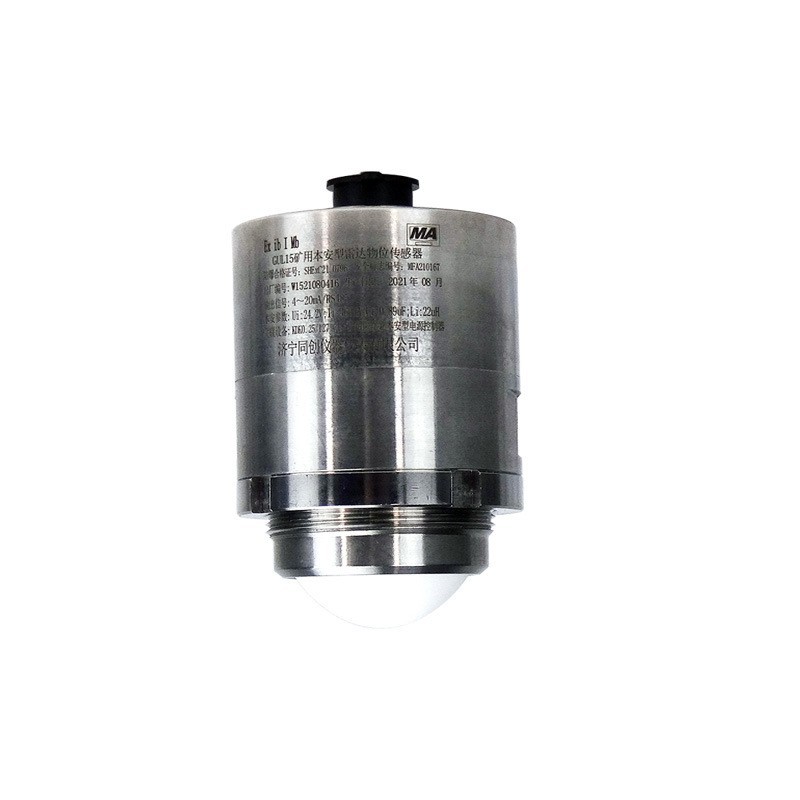 Tongchuang Instrument Gul15 Mining Radar Level Gauge Sensor Radar Obstacle Avoidance Mining Vehicle Avoidance of Vehicles and Pedestrians Fluctuations