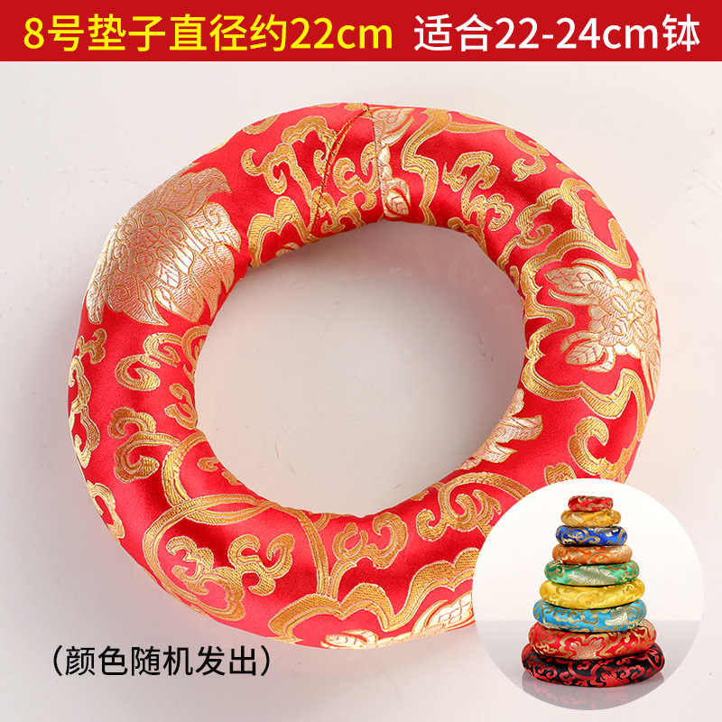 Nepalese Handmade Crystal Bowl Mat, Sound Bowl Mat, Copper Chime Bowl Mat, Meditation Copper Chime Protection Mat, Singing Bowl Mat, Meditation