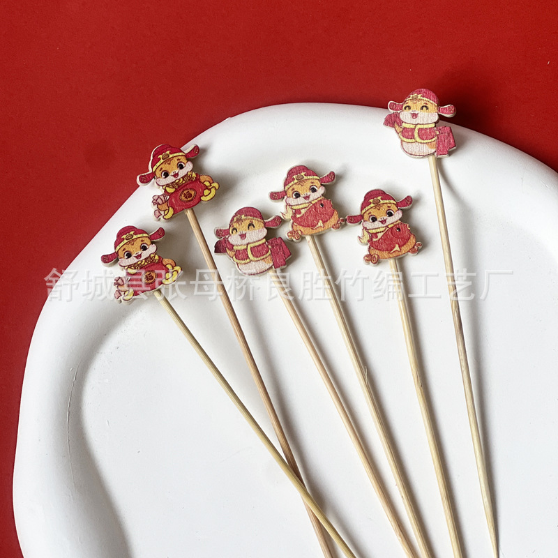 New 2025 snake year bamboo stick Valentine's Day rabbit sign cute animal sign fruit sugar gourd sign factory wholesale