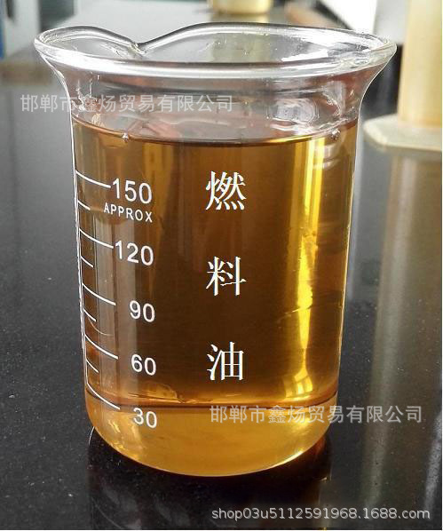 Оптовая поставка холодного распыляемого масла для асфальтовых смесителей, холодный распыляемый тип горелки, холодное распыляемое топливо для металлургической промышленности