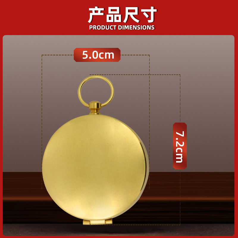 Special flip compass comprehensive plate pure copper compass high precision gossip Luo Geng plate strong magnetic wholesale factory direct supply
