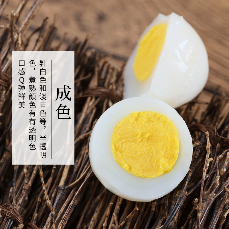 Xingxianfang Pigeon Eggs Fresh 30 Pieces 600g Farm-Raised Free-Range Pure Grain White Pigeon Eggs Homing Pigeon Eggs Sf Free Shipping