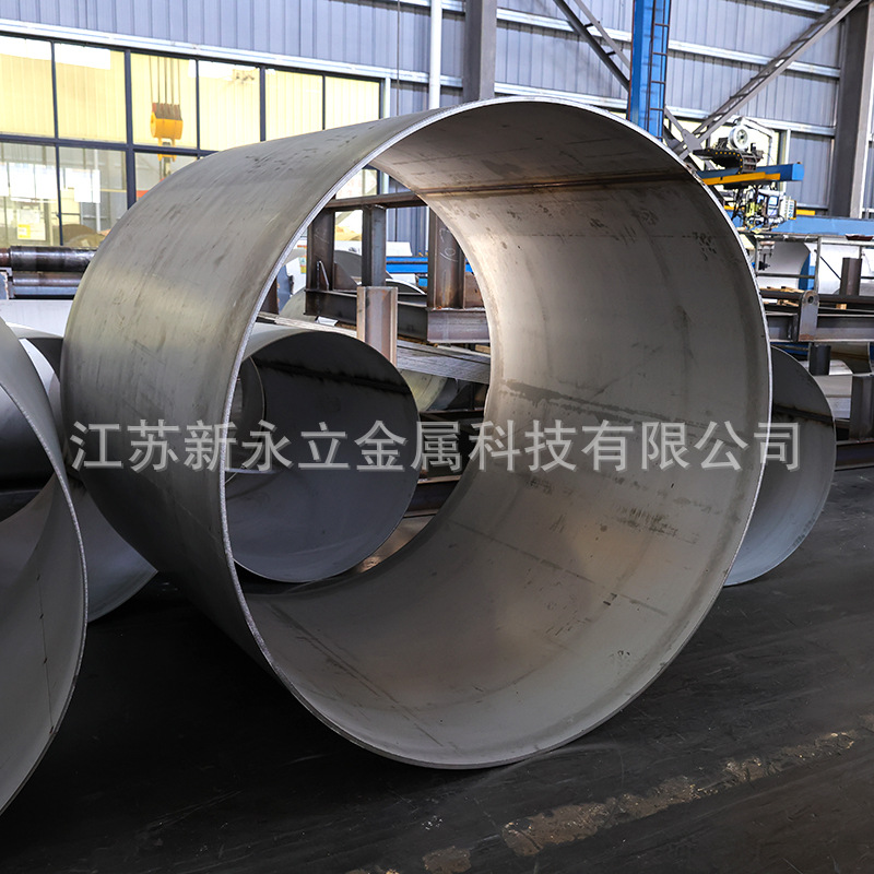 Automatic Rounding Processing of Thick Iron Plate Cylinders, Automatic Rounding Processing of Stainless Steel Sheet Metal, Rounding and Welding Processing