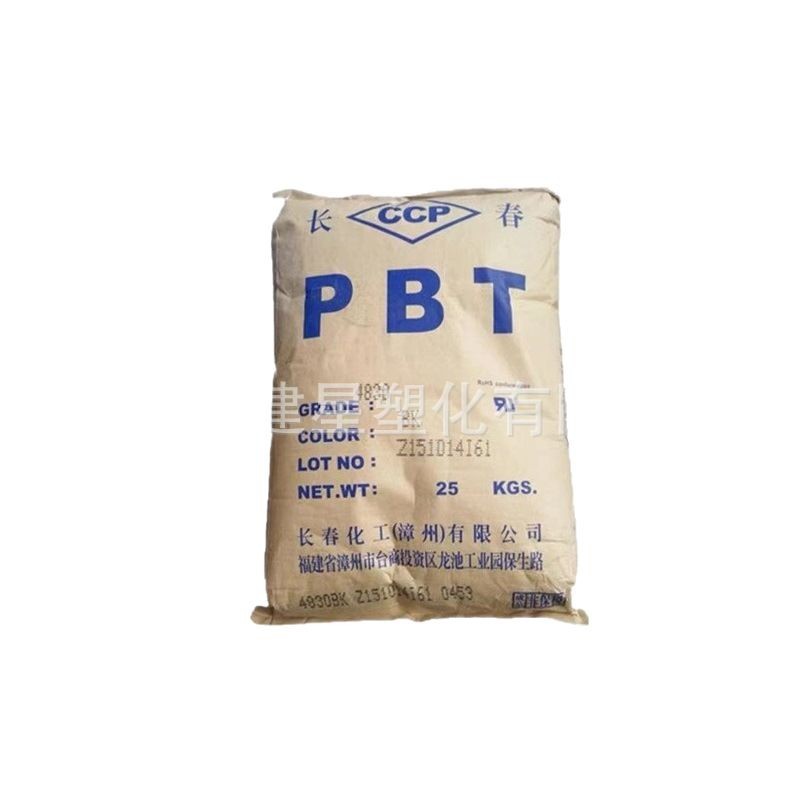 Pbt Taiwan Changchun 2100 Injection Molding Flame Retardant Automotive Application Yuyao Plastic Raw Material Particles