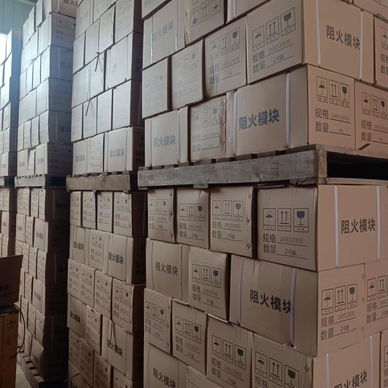 Customized Fire Retardant Module Fire Brick Fire Retardant Brick Cable Firewall Fire Trench Bridge Inorganic Fire Seal