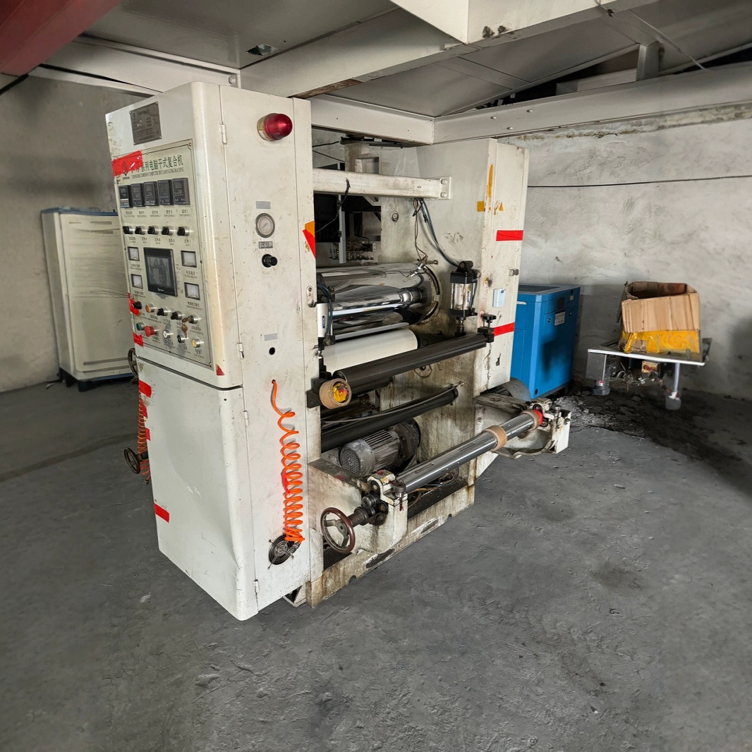Sell Used 800 Type Doshima Dry Laminating Machine