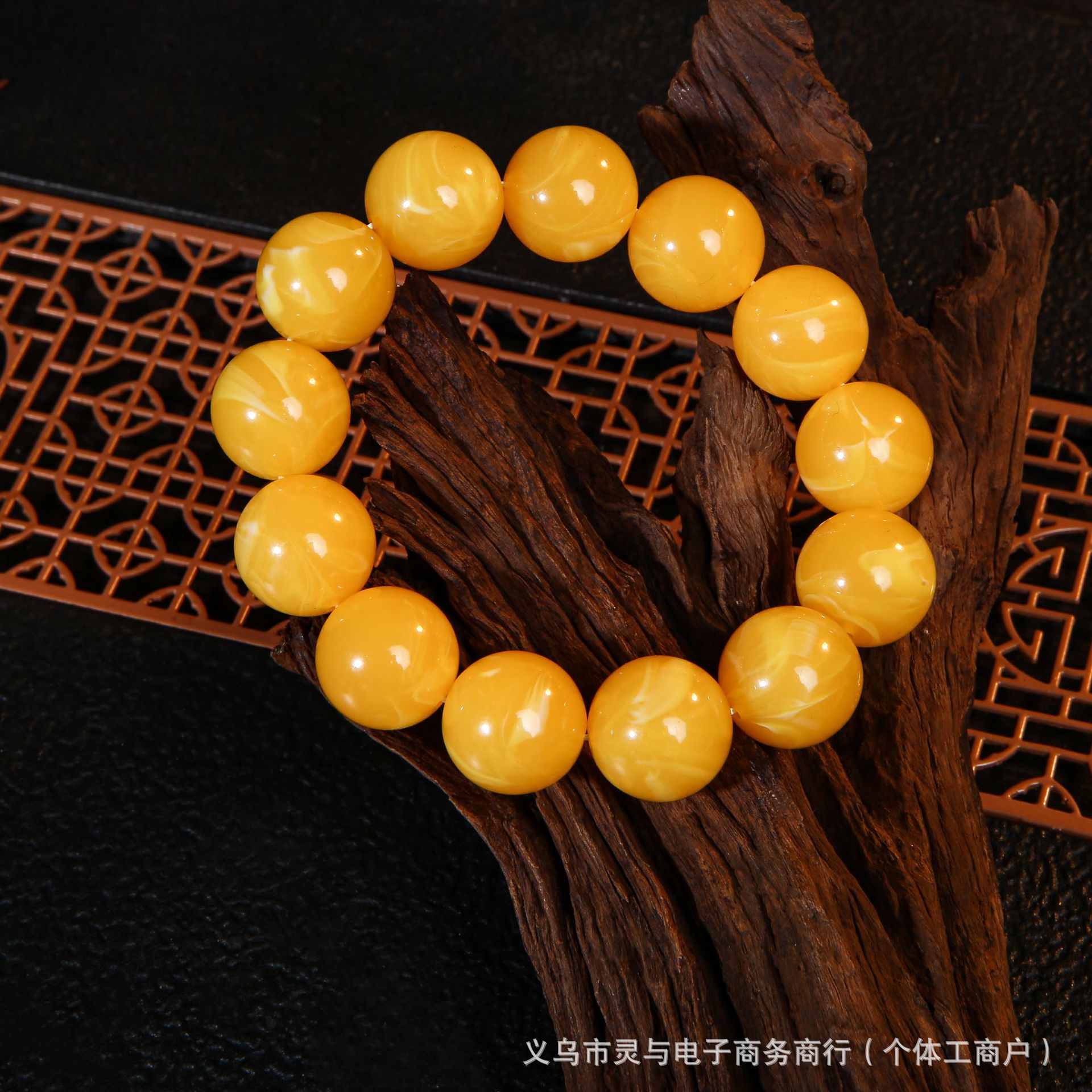 New Chicken Oil Yellow Floating Flower Buddha Bead Bracelet Second Generation Amber Beeswax Single Circle Rosary Beads for Men and Women