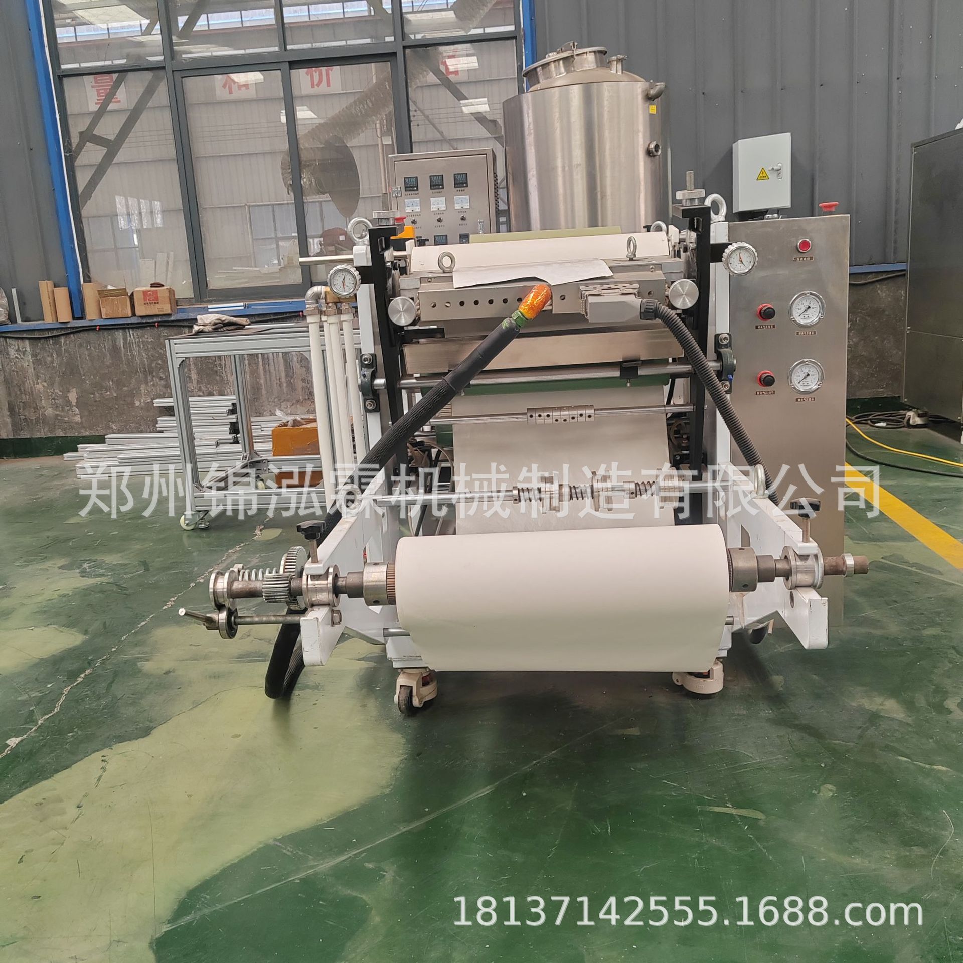 Disposable Hotel Supplies Linen Slitting Machine Waterproof Roll Slitting and Transverse Cutting Machine Foam Board Cutting Machine
