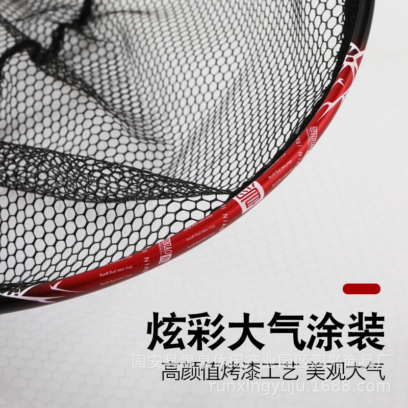 Replaceable Net Coated Carbon Fishing Net Head Anti-Hook Quick-Drying Net Bag Deepened Large Fish Fishing Net Carbon Aluminum Anti-Hook Net Head