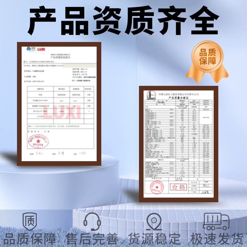 No. 0 Zinc Ingot Electroplated Electrolytic Zinc 99.995% Content Metal Galvanized Anti-Rust Huludao Zinc Ingot