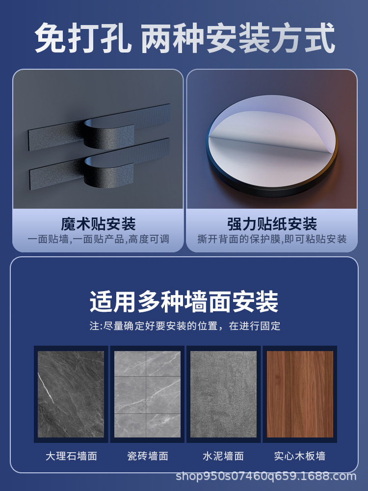 Cross-Border Popular Smart Music Boxing Machine Height-Adjustable Wall Target Home Adult and Children Reaction Electronic Target